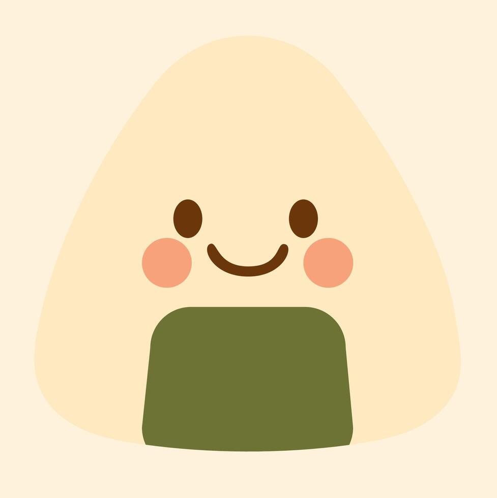 Cute Onigiri Rice Ball with Happy Face vector