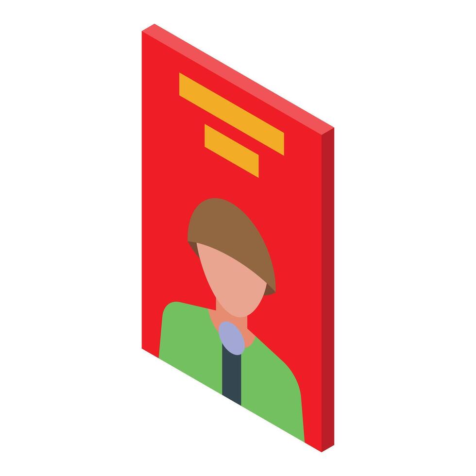 Identification card with photo and colorful stripes representing personal data vector