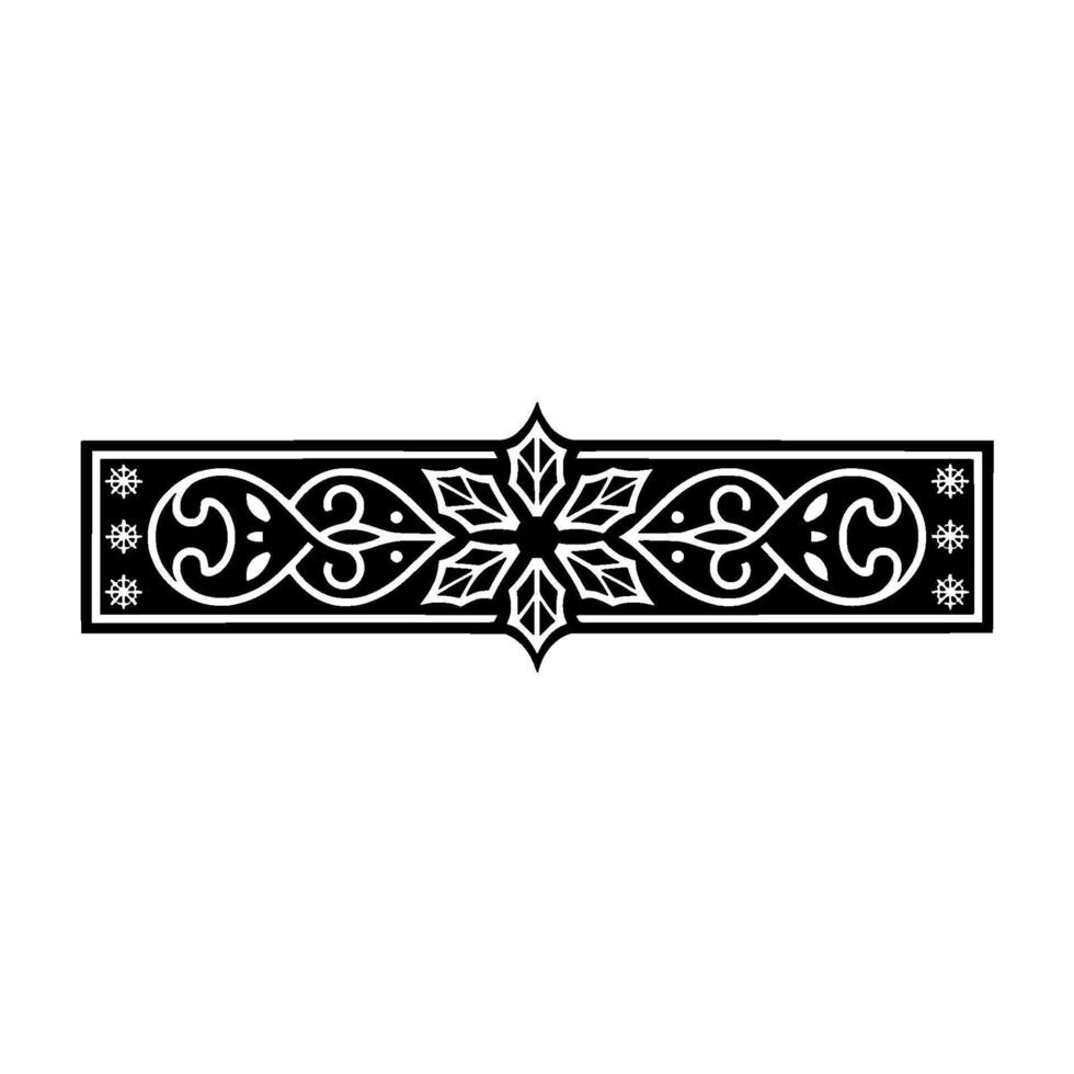 Intricate Black and White Ornamental Border, Medieval Style vector