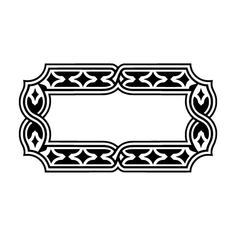 Intricate Black White Frame, Celtic Motif, Decorative Border vector