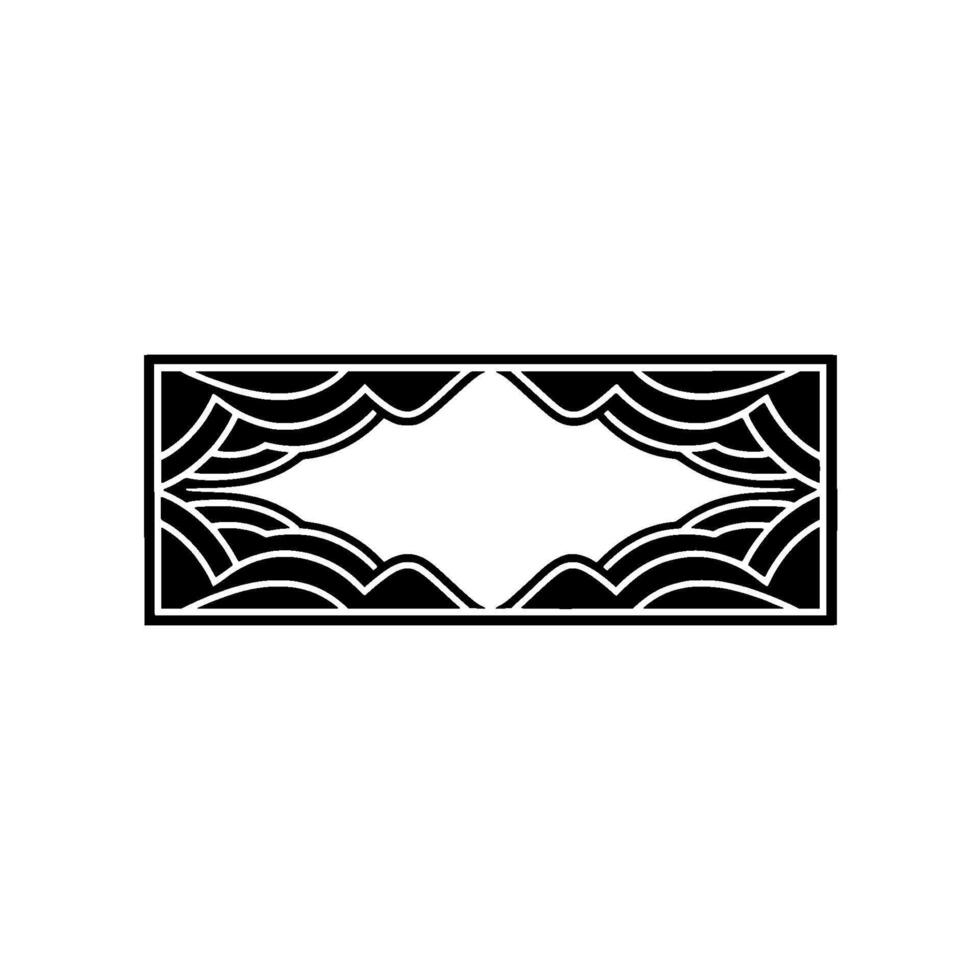 Geometric Wave Border, Minimalist, Frame vector
