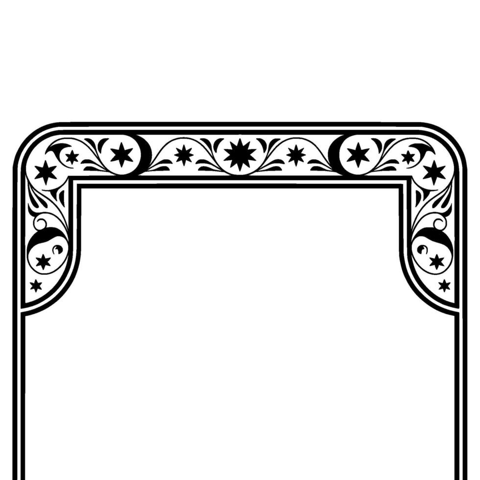 Art Nouveau Starburst Border, Elegant Decorative Frame vector