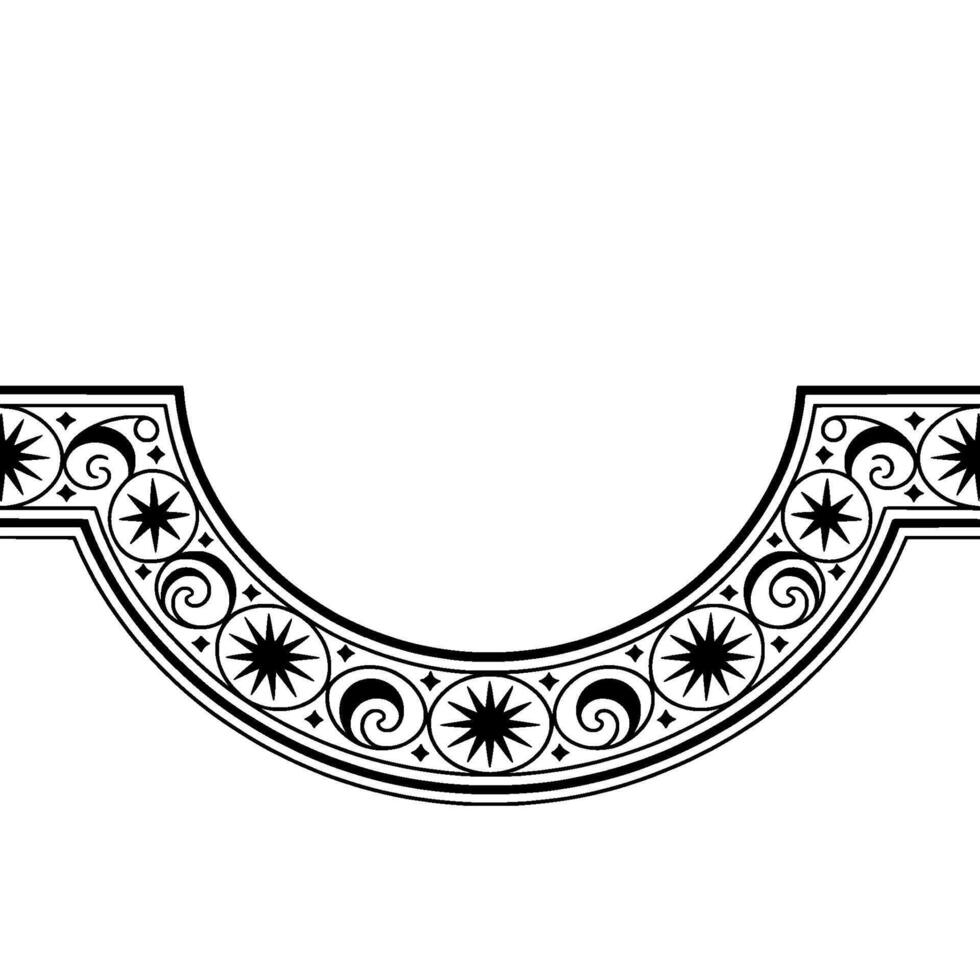 Elegant Ornate Arch Border, Vintage Element vector