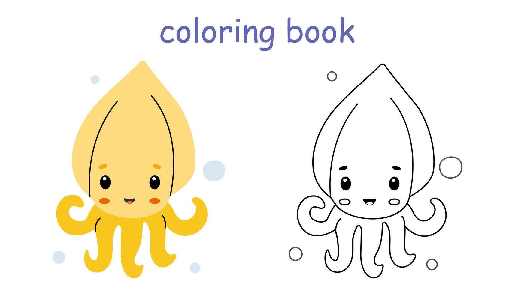 Cute squid illustration for a coloring book featuring a smiling character in vibrant colors suitable for kids vector