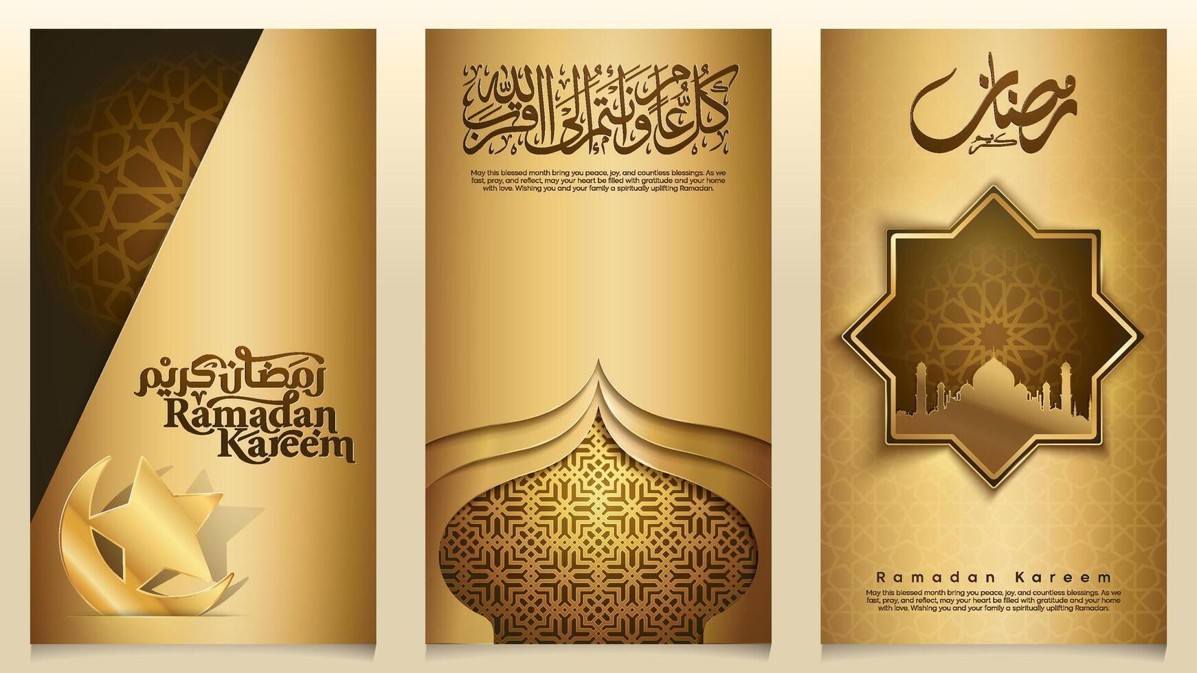 Ramadan Kareem islamic gold mosque dome silhouette with arabic geometric pattern for greeting vector