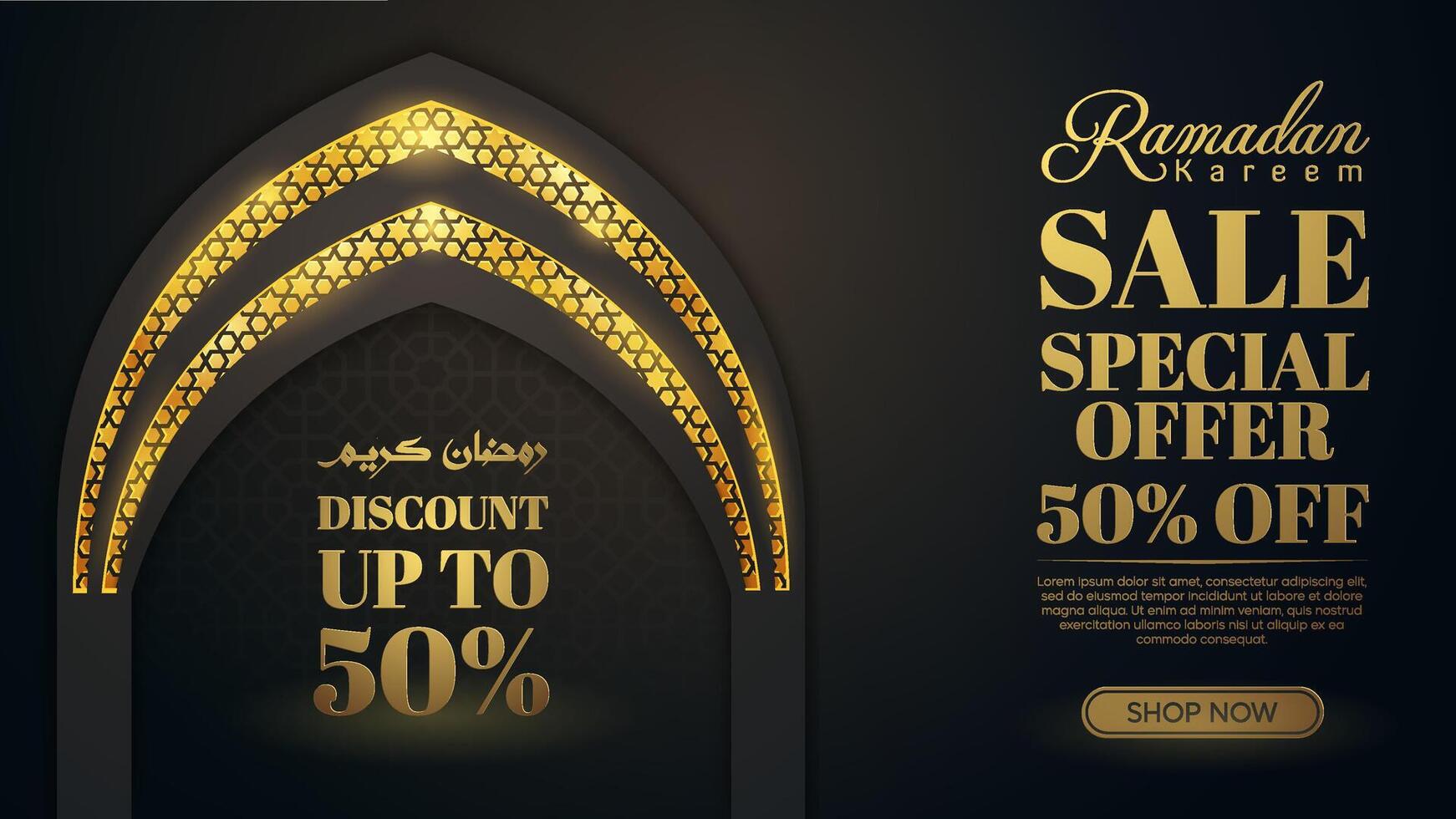 Ramadan Kareem Discount Banner with Elegant Mosque Arch Islamic Patterns vector
