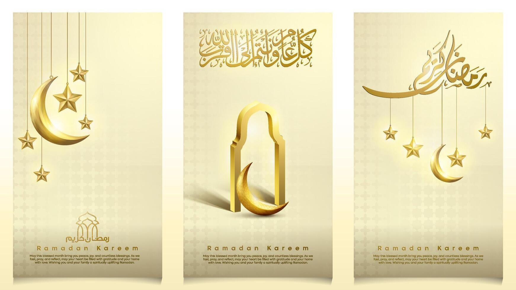 Ramadan Kareem islamic calligraphy with crescent moon and stars illustration for greeting banner vector