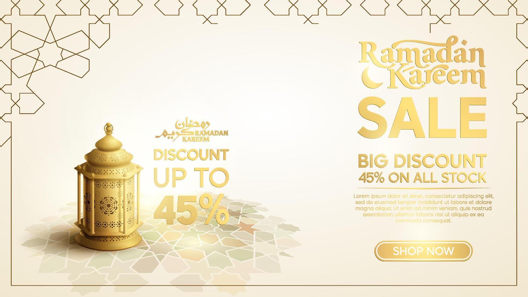 Ramadan Kareem Luxury Sale Banner with Islamic Lanterns vector