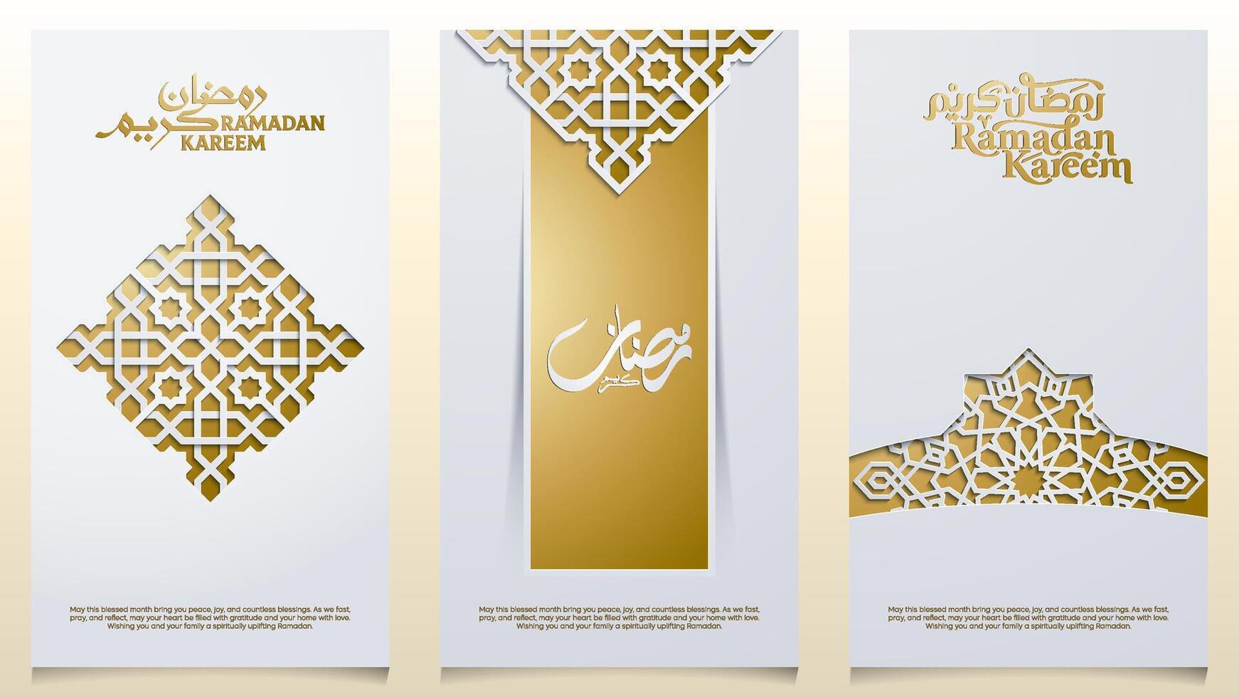 Ramadan islamic gold background with arabic calligraphy and geometric pattern for greeting banner vector
