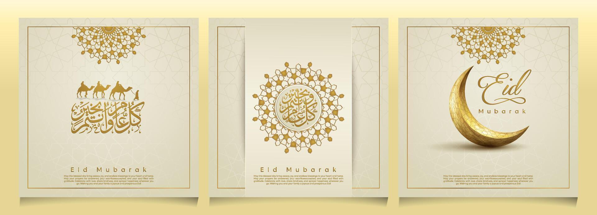 Eid Mubarak in arabic calligraphy crescent moon and arabian traveller on camel for islamic greeting vector