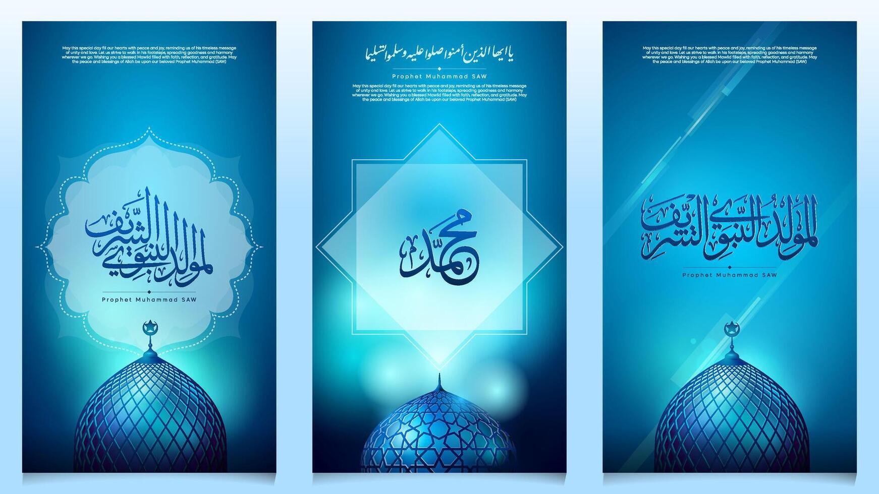 Mawlid al Nabi Muhammad islamic greeting blue mosque dome design background vector