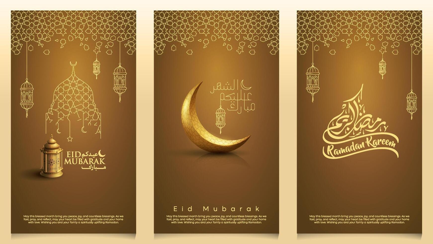 Eid Mubarak arabic calligraphy with lantern and crescent moon geometric pattern for greeting card vector