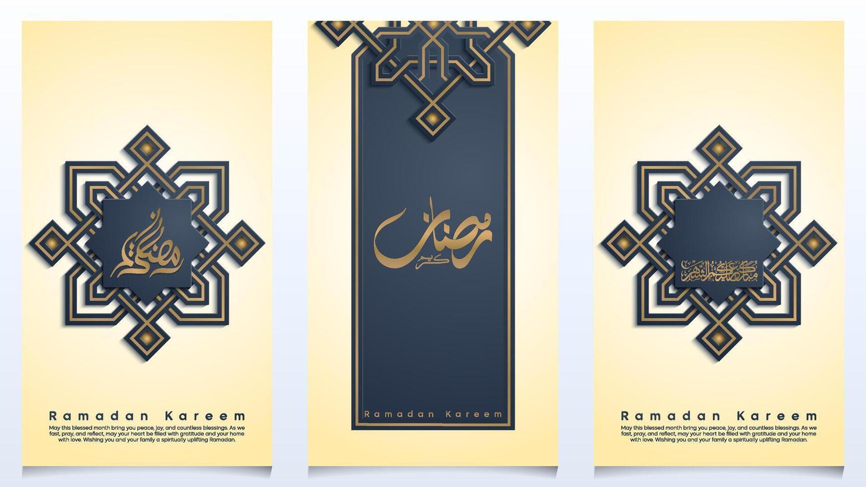 Ramadan Kareem Arabic geometric pattern morocco ornament illustration for greeting card and banner design vector