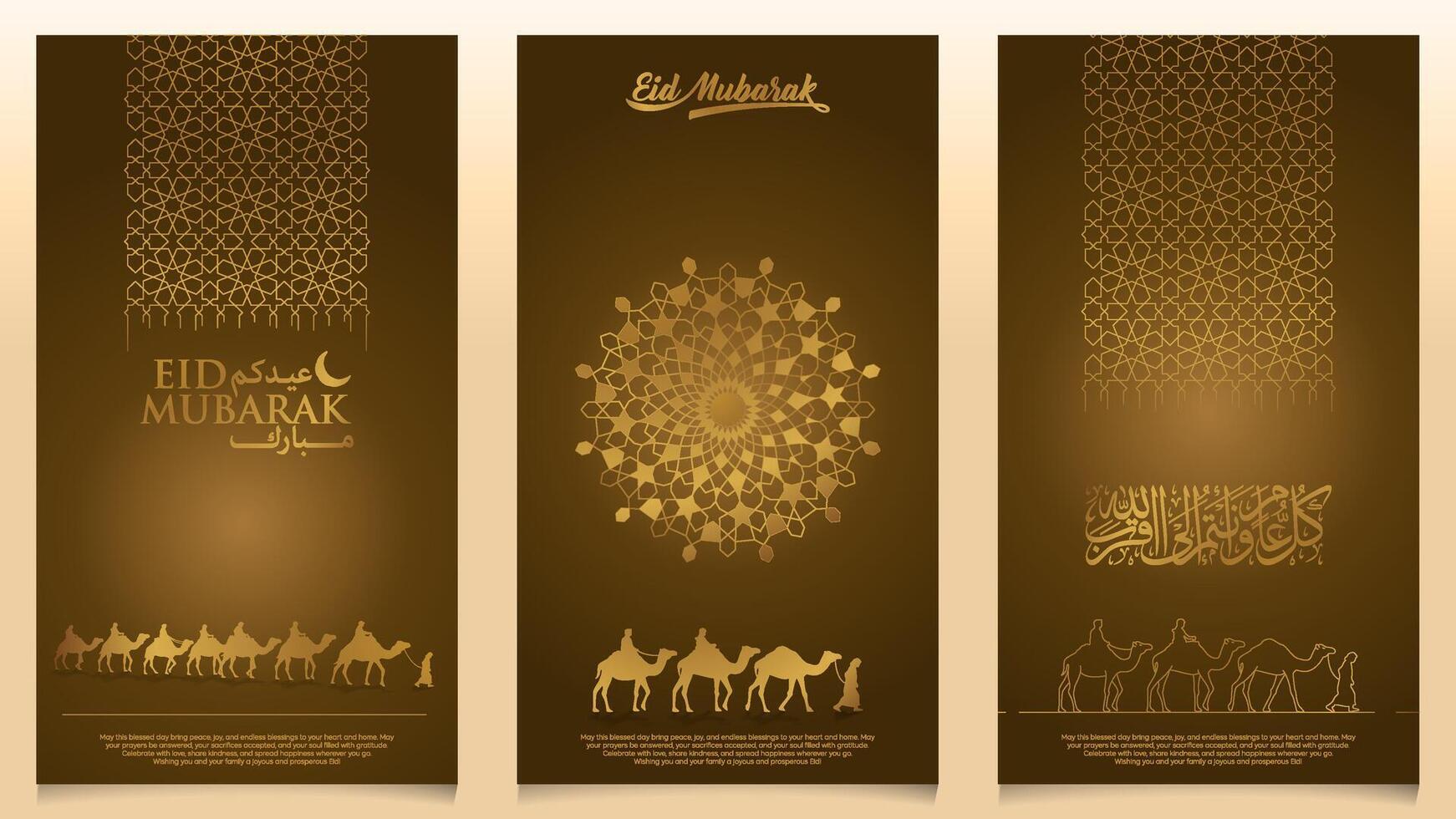 Eid Mubarak islamic background arabic calligraphy with arabian and camel migrate for greeting card and banner vector