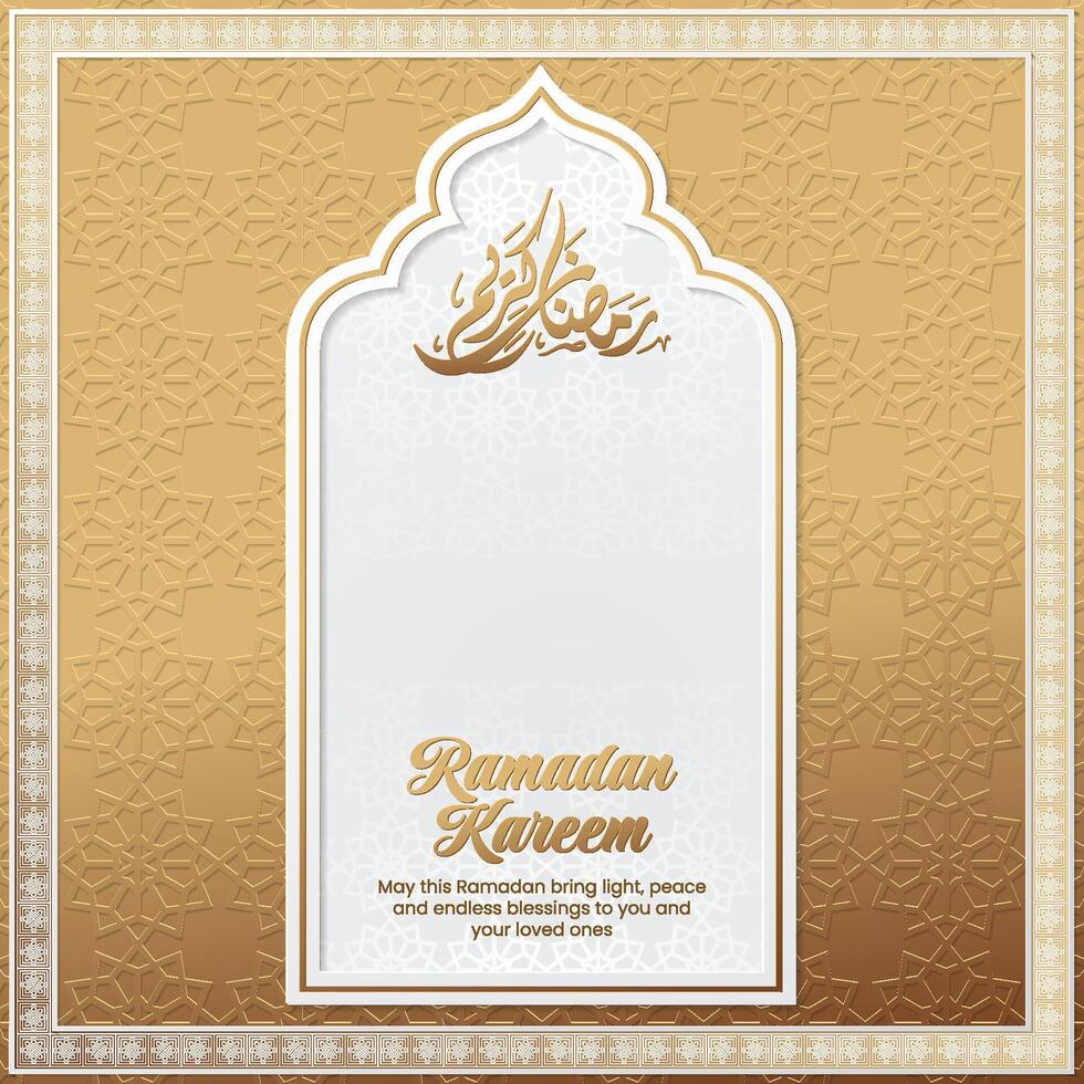 Ramadan Kareem Calligraphy Design Gold Pattern vector