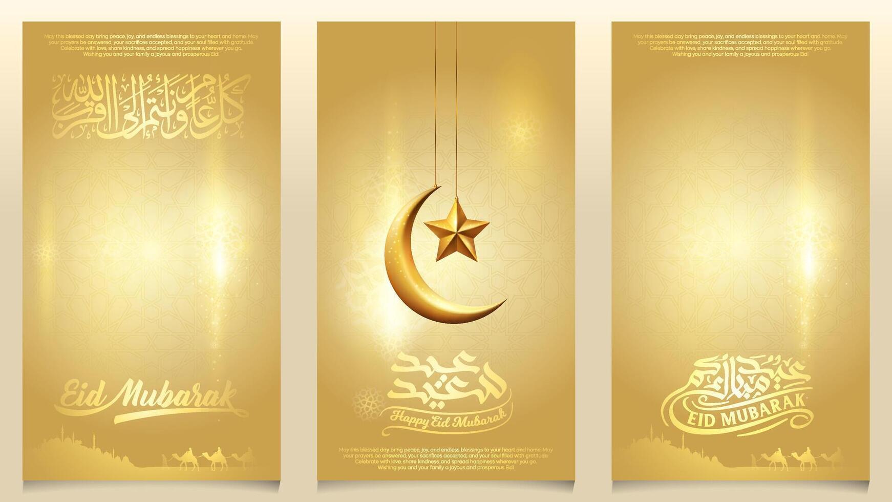 Eid Mubarak greeting cards in gold vector