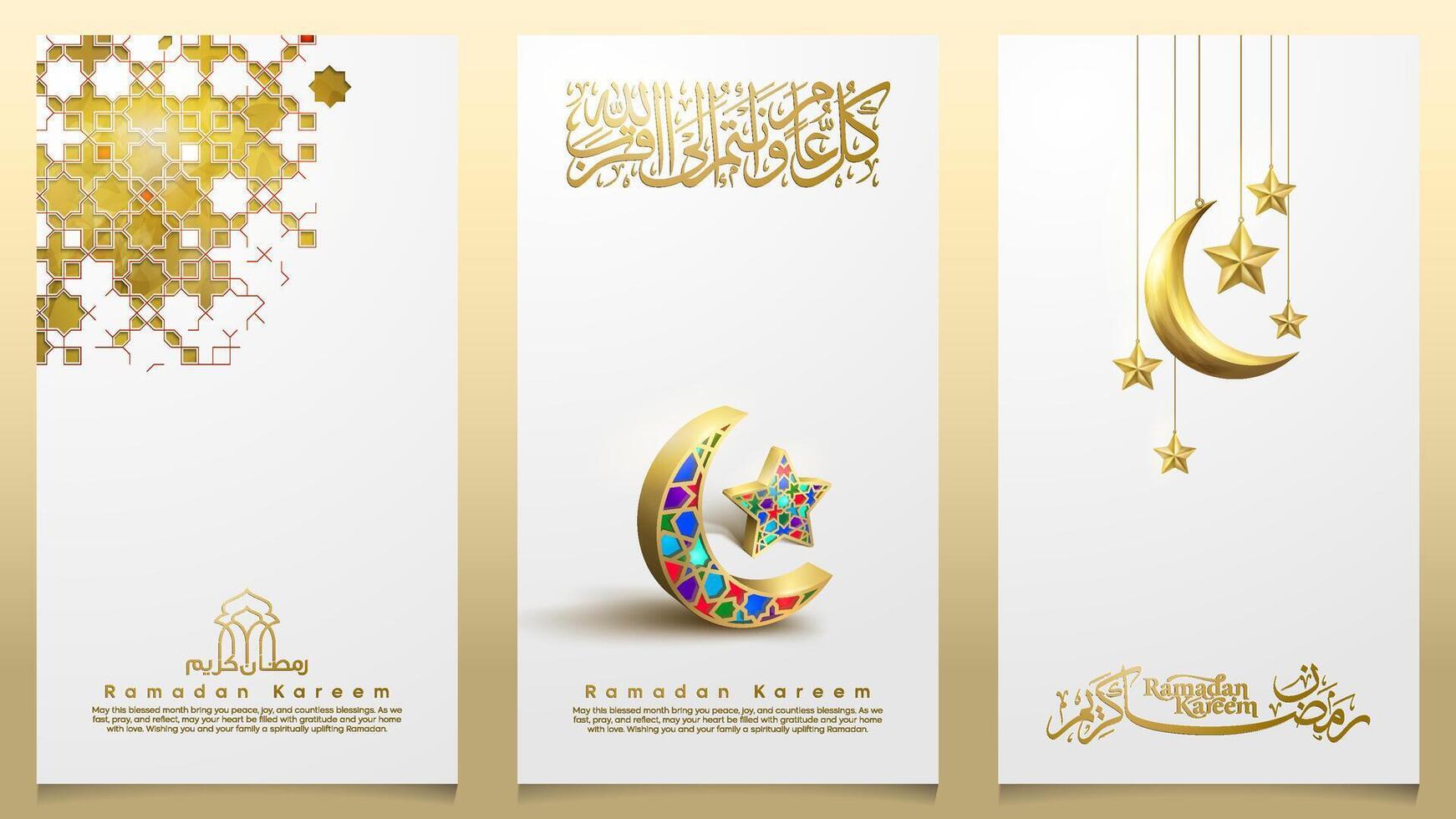 Ramadan Kareem decorative image vector