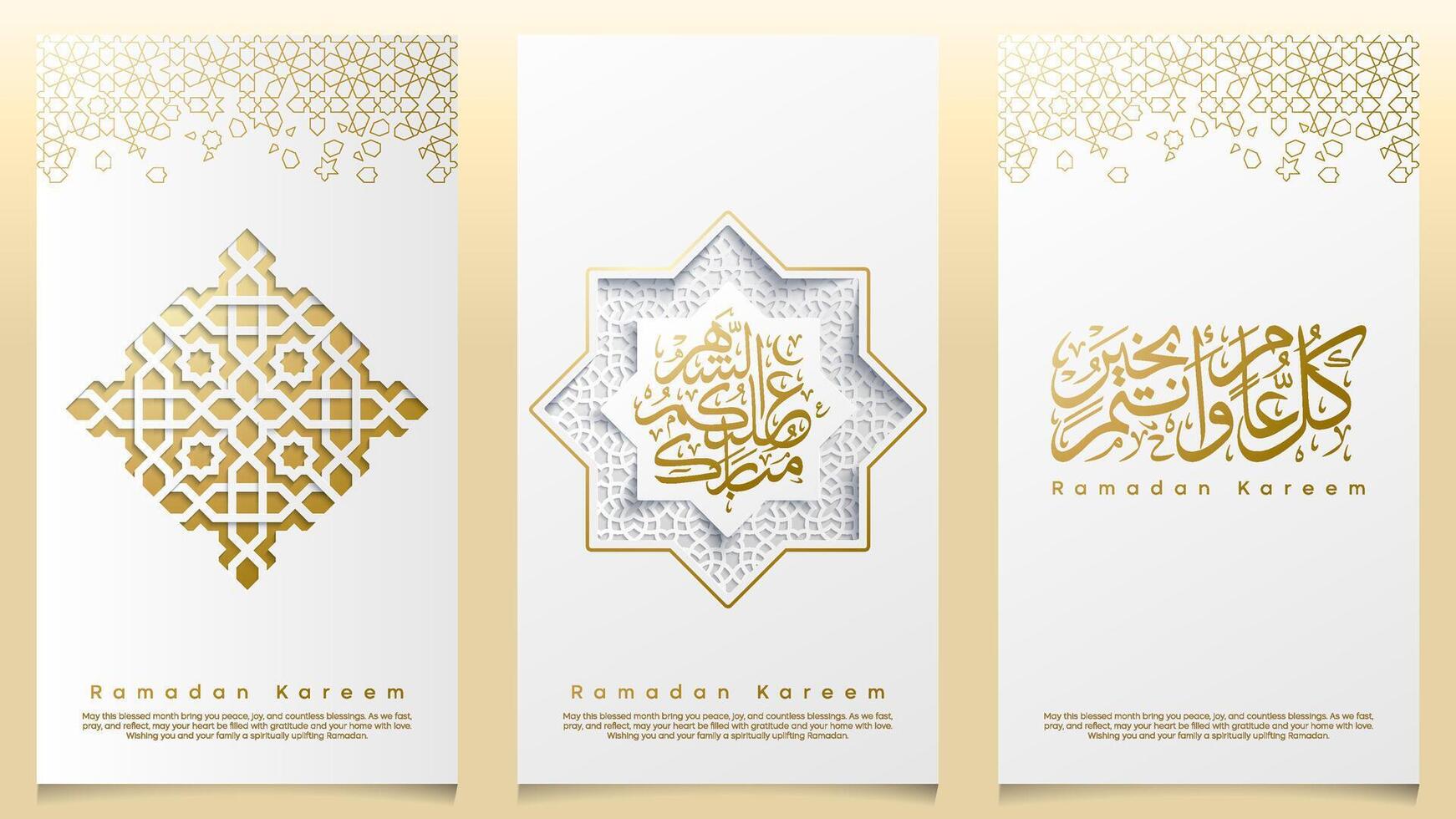 Islamic design for greeting card of Ramadan Kareem geometric pattern background for greeting vector