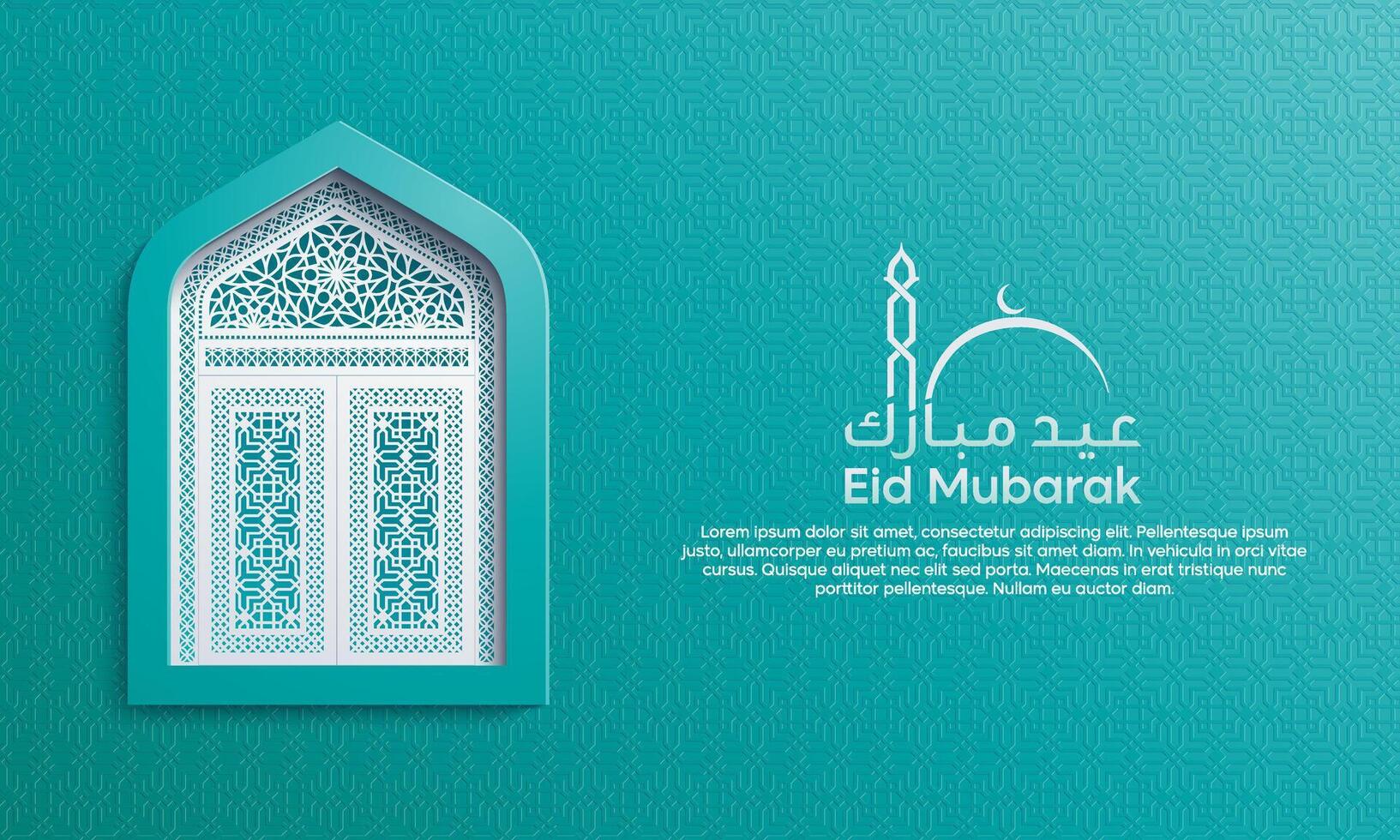 Eid Mubarak background with Mosque Door Geometric Pattern Arabic Text for Banner, Greeting Card vector