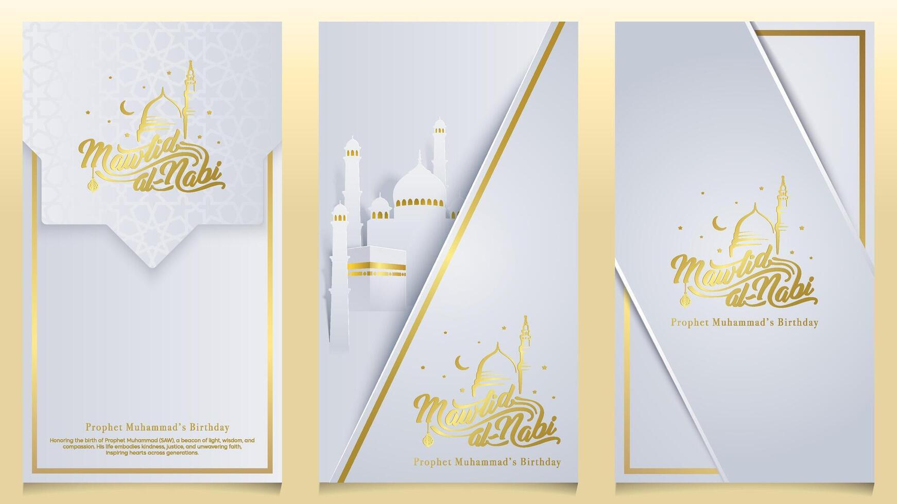 Mawlid al nabi al sharif prophet muhammad in arabic calligraphy for islamic greeting card mosque and mosque silhouette paper cut style vector
