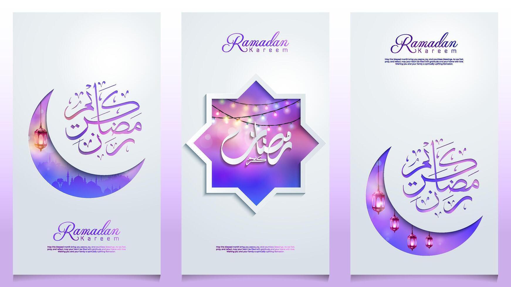 Ramadan Kareem islamic background crescent moon with arabic pattern and glow lamp for banner and greeting vector