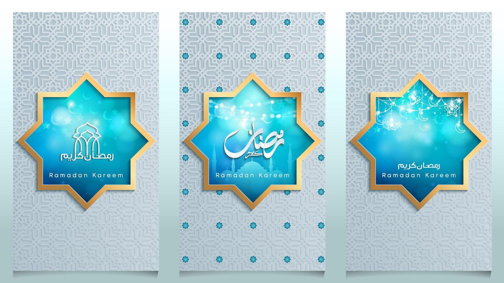 Ramadan Kareem Islamic background with arabic pattern and calligraphy for banner and a greeting card vector