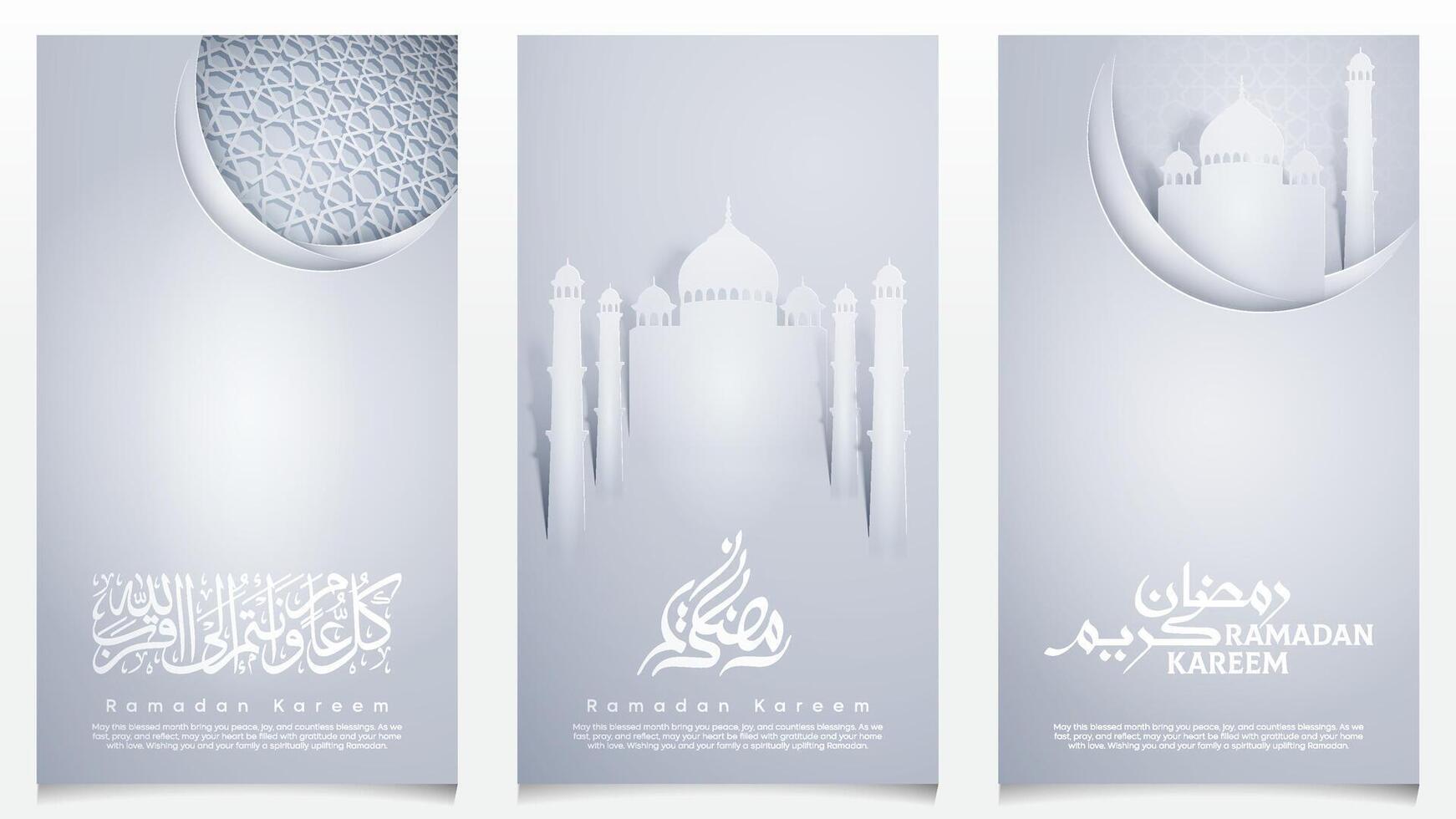 Ramadan Kareem background white mosque silhouette paper cut style greeting card banner vector