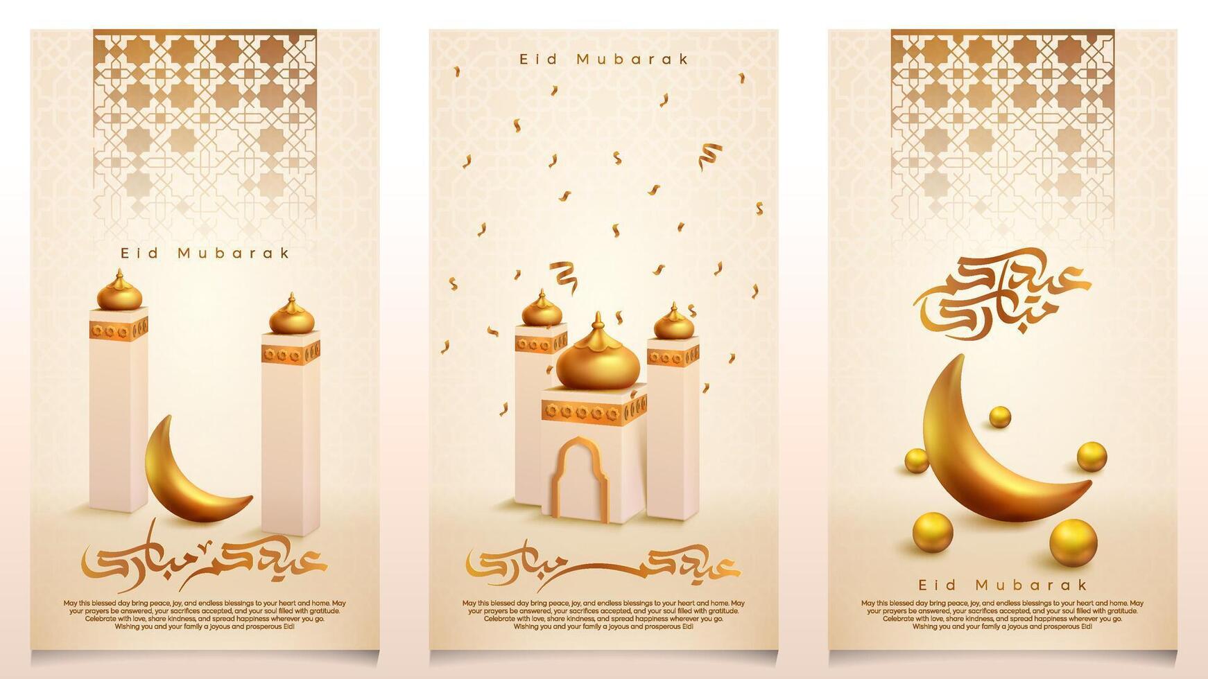 Eid Mubarak islamic background gold mosque 3D and crescent moon illustration vector