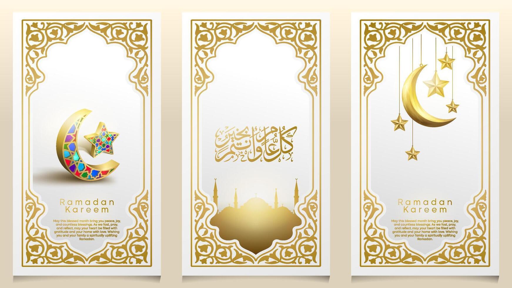 Ramadan Kareem background template for islamic festival greeting banner social media design vector