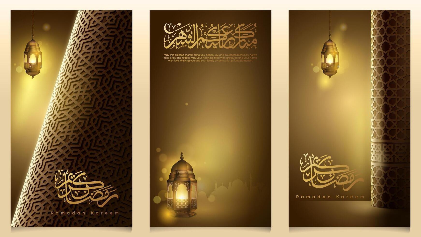 Ramadan Kareem background gold banner islamic pattern with lantern design template for greeting vector