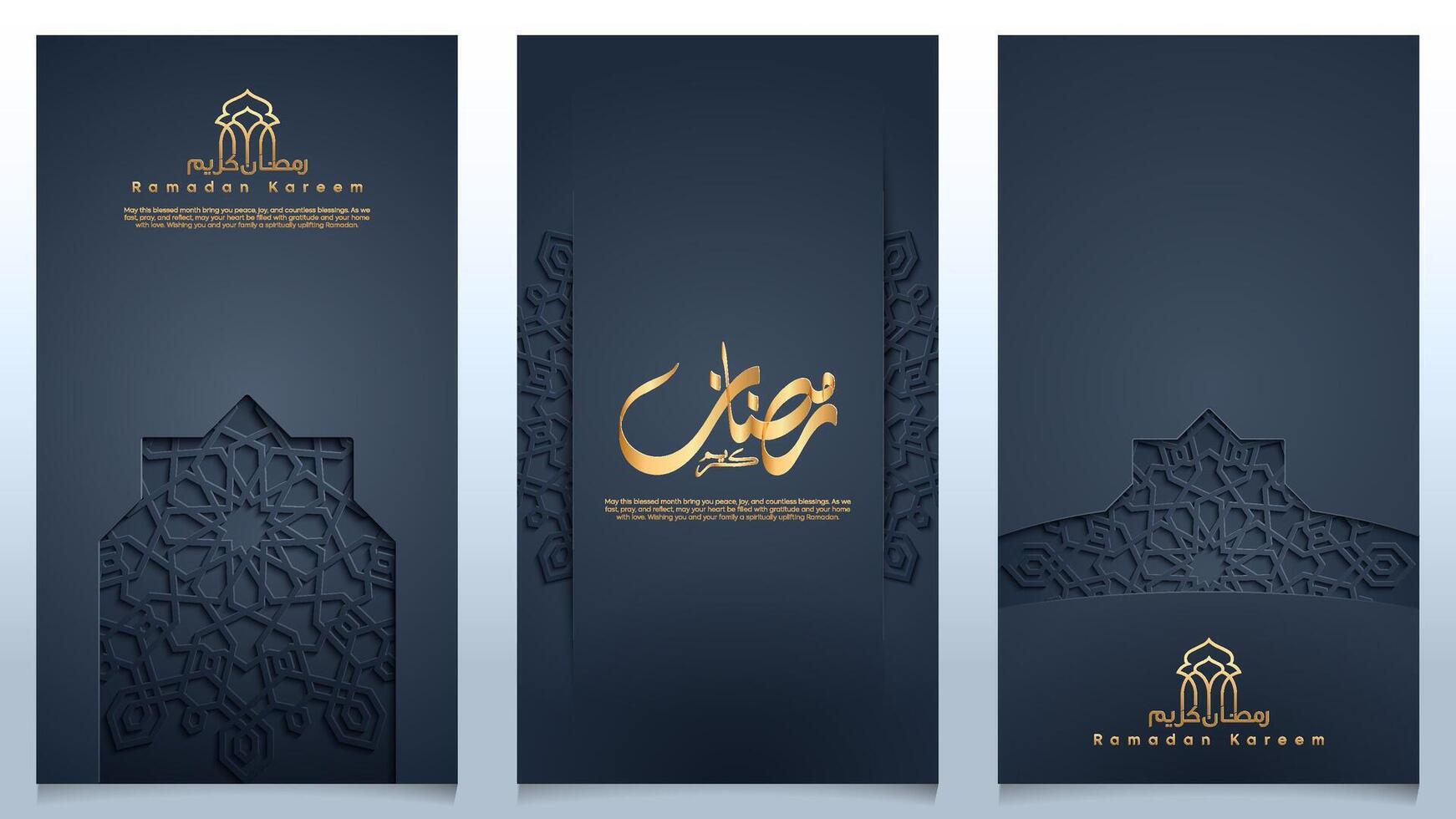 Ramadan Kareem card design vector