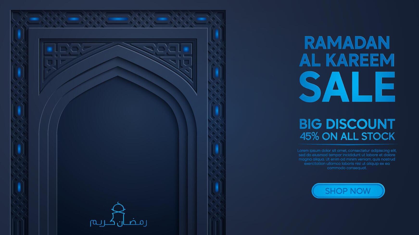 Ramadan Mubarak Special Offer Banner for Social Media Marketing vector