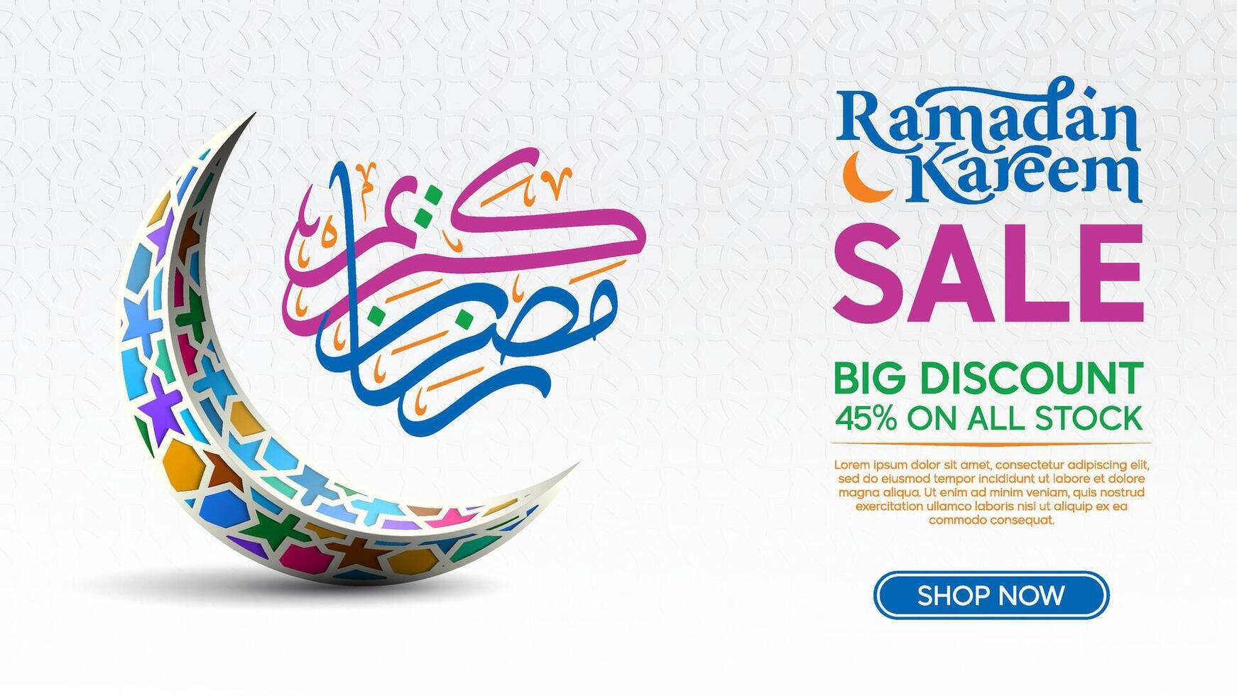 Ramadan Kareem sale announcement vector
