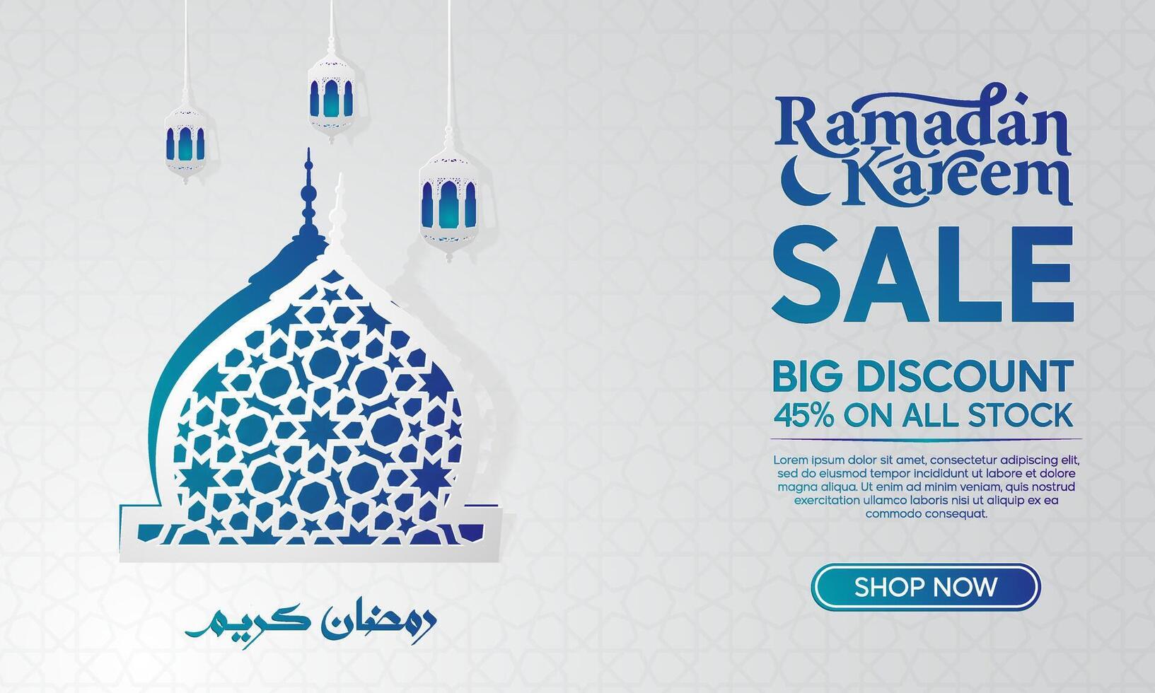 White Lantern and Mosque Doom Paper Cut Ramadan Mubarak Sale Template vector