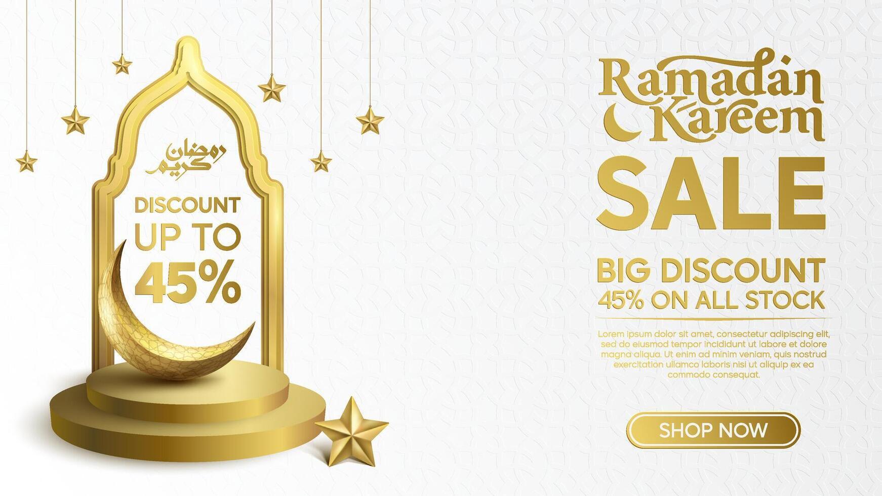 Ramadan sale discount announcement vector