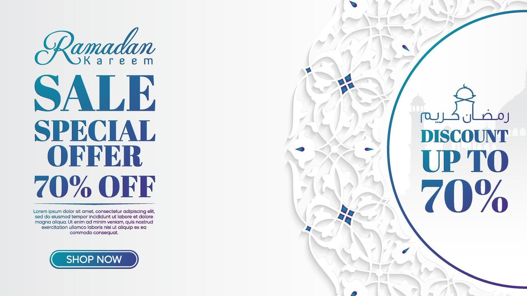 Ramadan Kareem Promotional Banner with Traditional Motifs vector