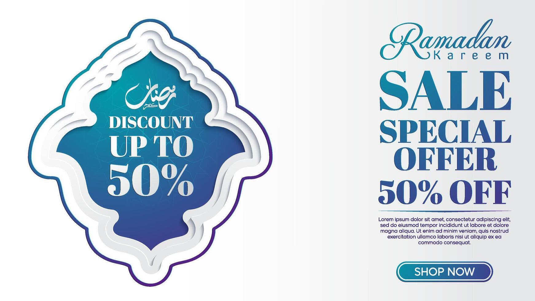 Ramadan Kareem Flash Sale Template with Paper Cut Border vector