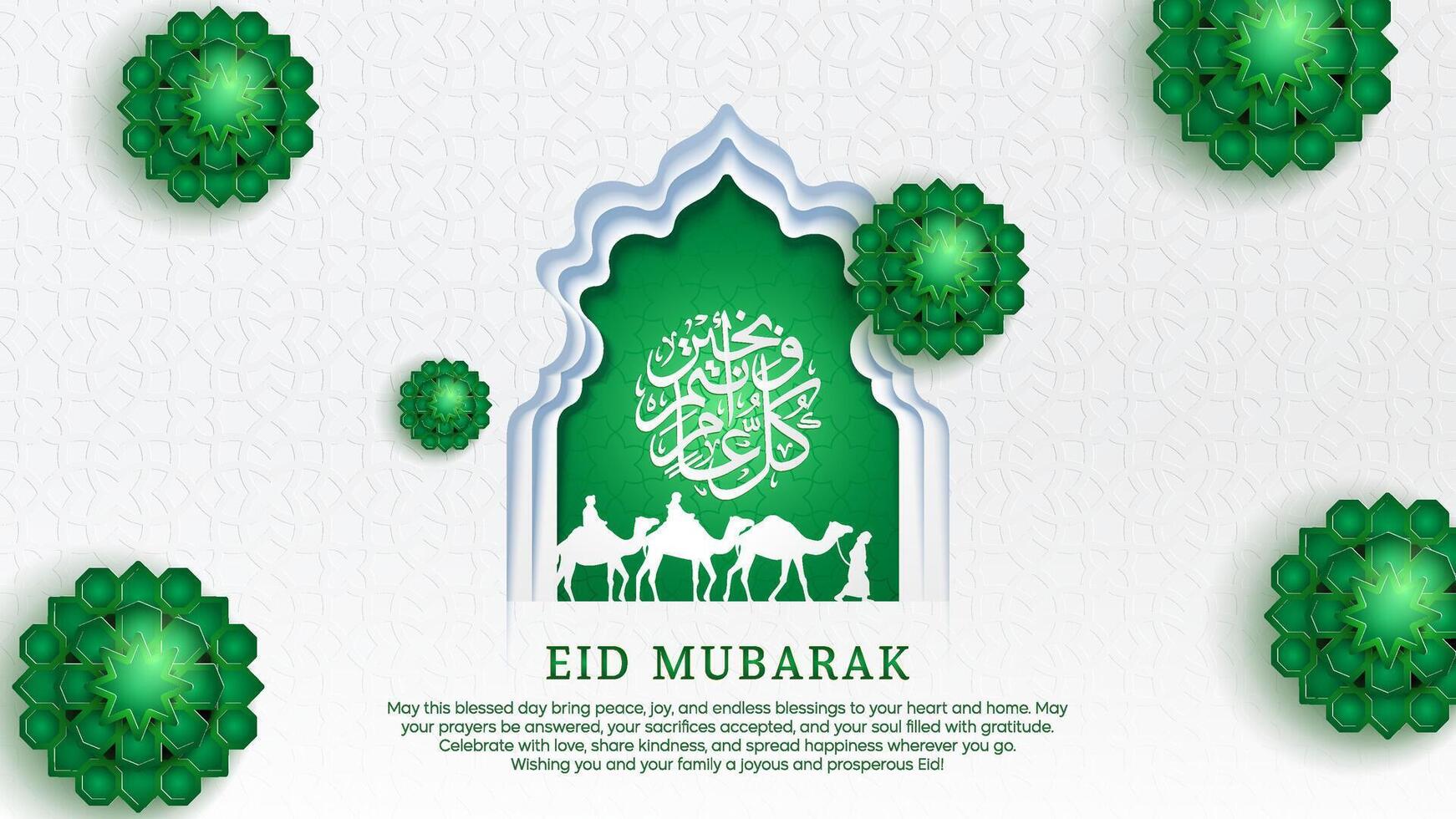 Eid Mubarak decorative design with camels vector