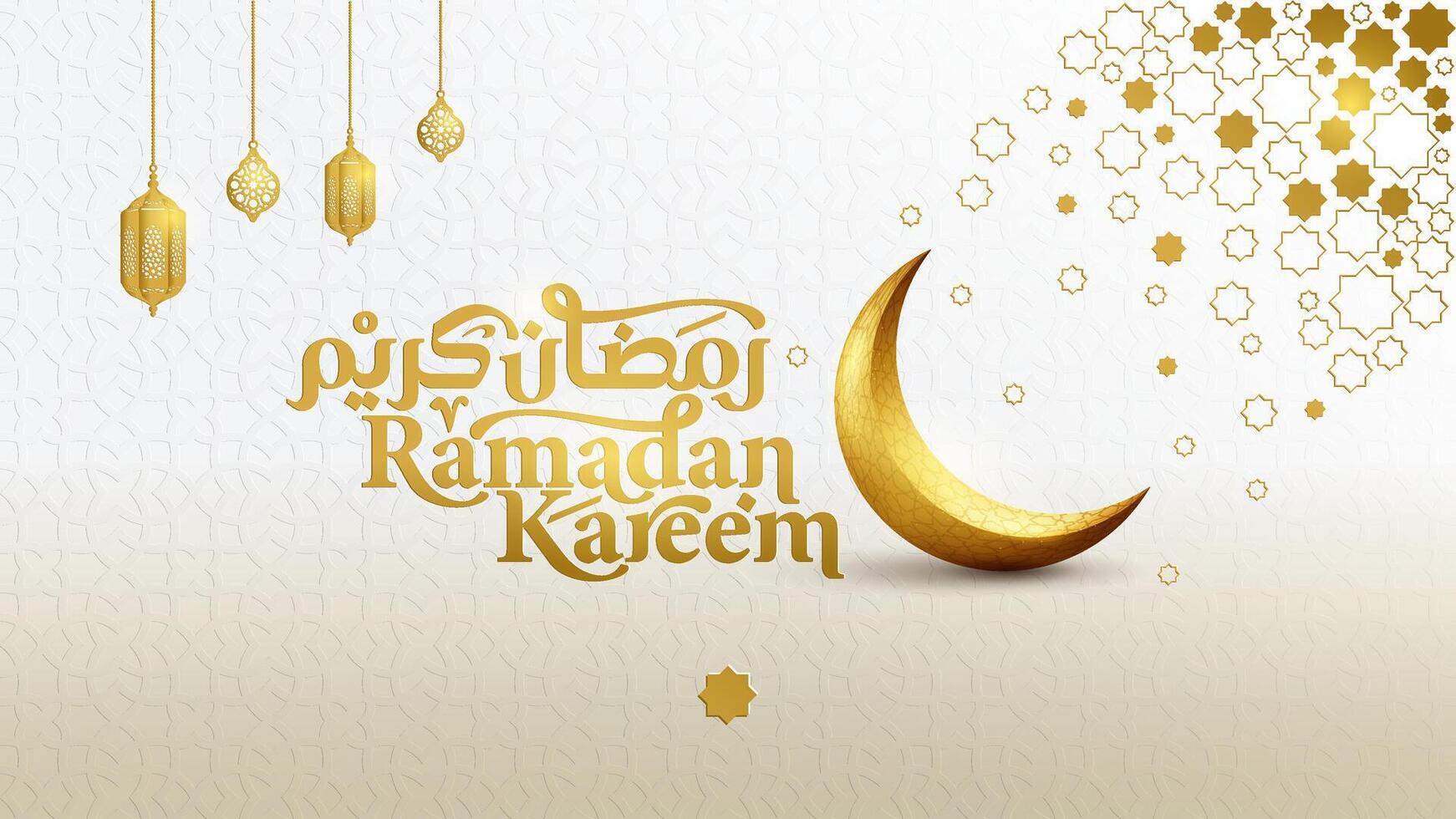 Beautiful Ramadan Kareem greeting with golden crescent moon ornament vector