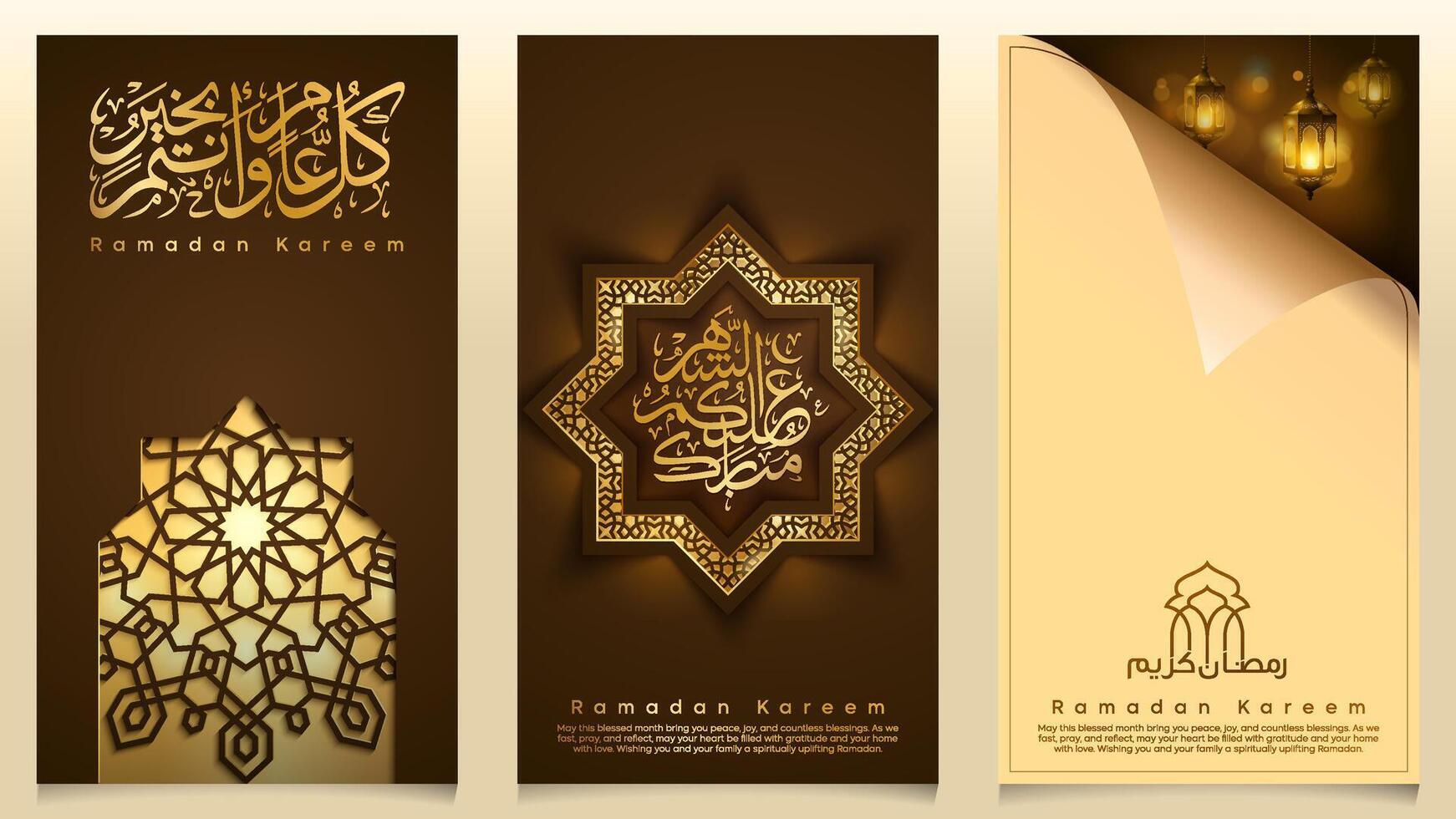 Ramadan Kareem celebration greeting card background with glow mosque door window and folding paper vector