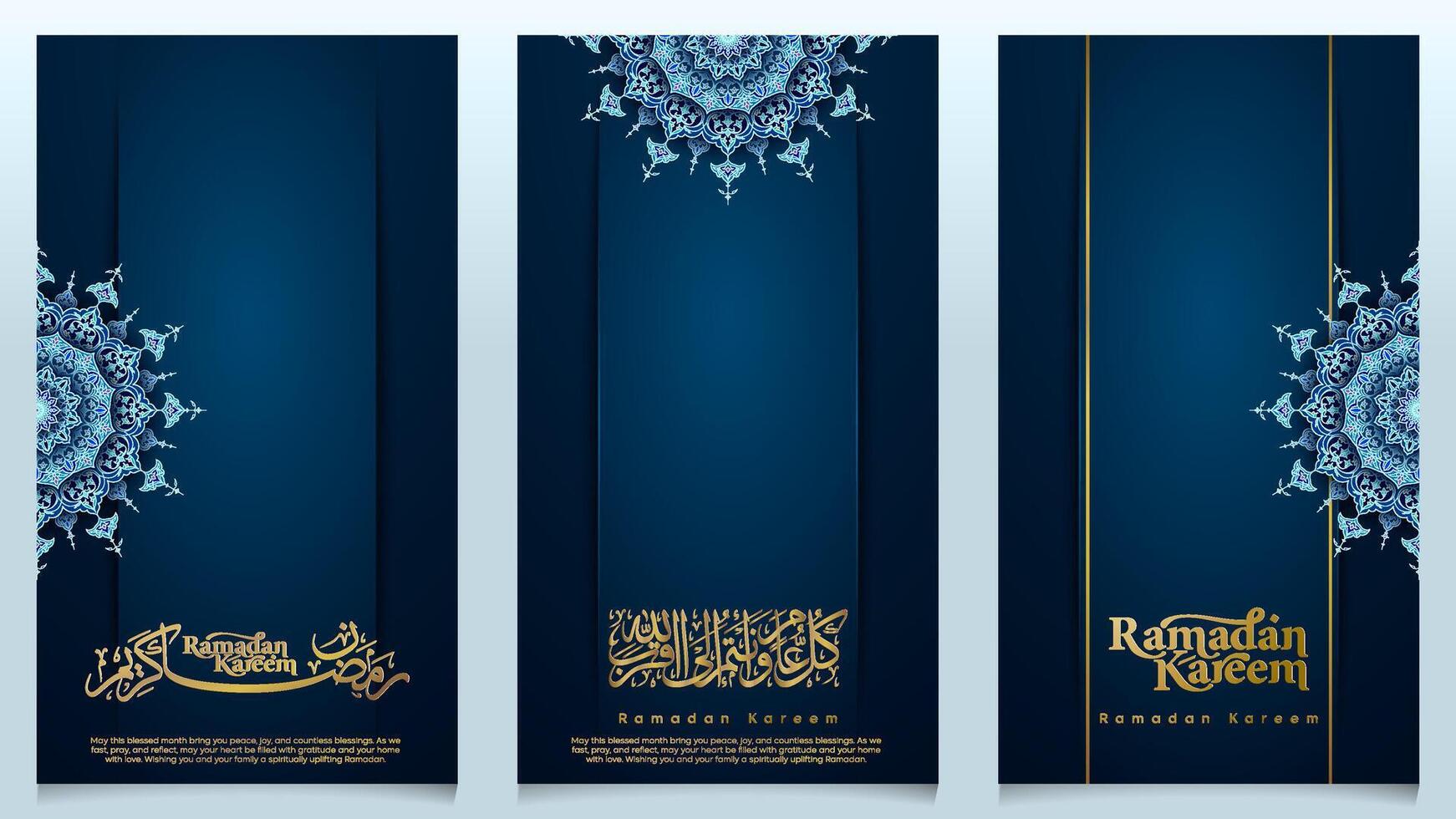 Ramadan Kareem decorative banners vector
