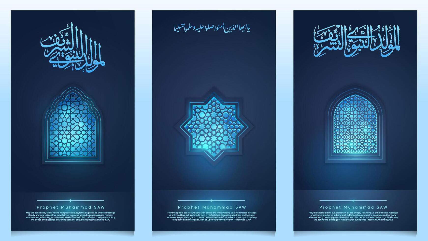 Mawlid Al Nabi Muhammad mosque window with arabic pattern for islamic greeting and banner background vector