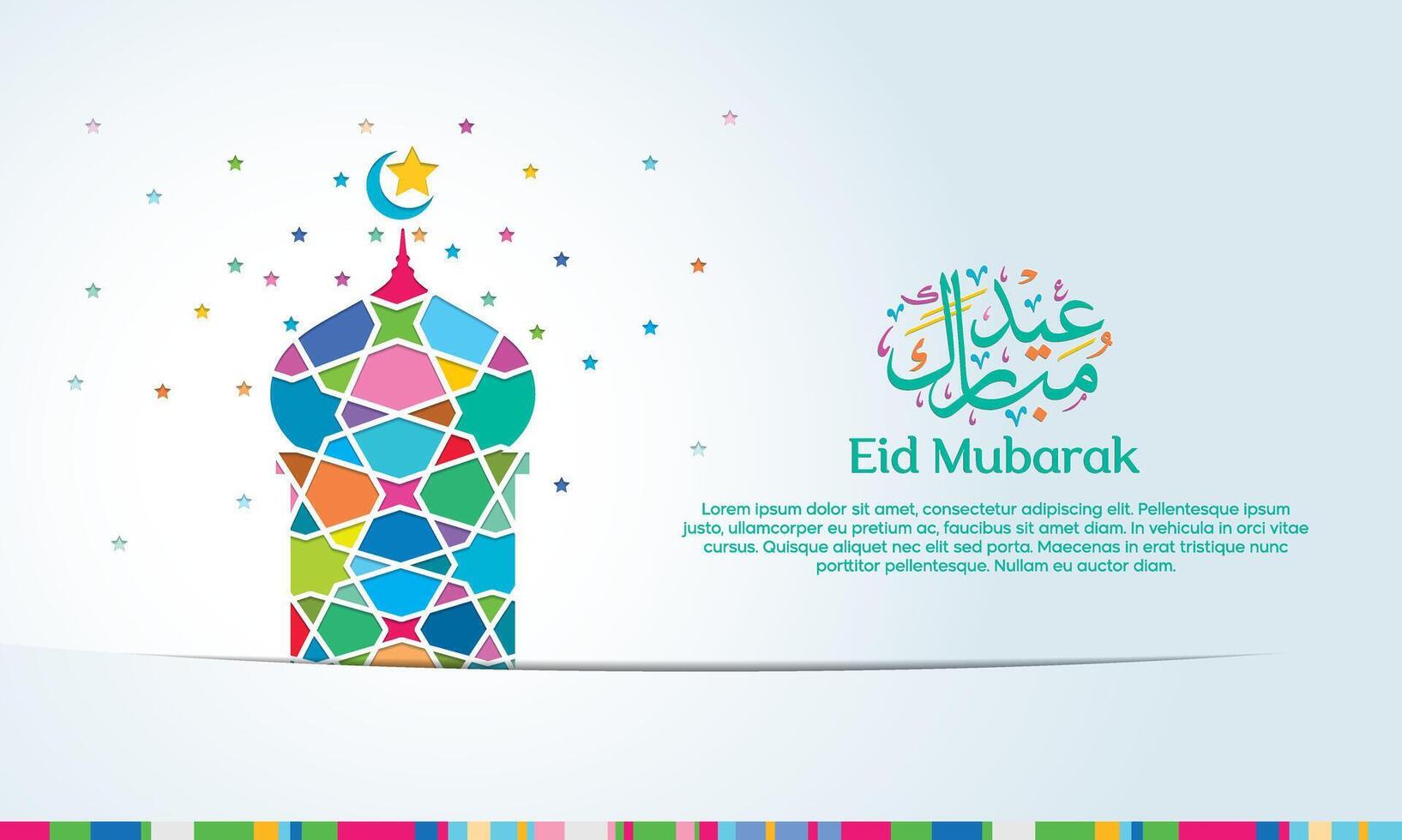 Eid Mubarak Mosque covered with arabic calligraphy and geometric ornament colorful mosaic, for Banner, Greeting Card vector