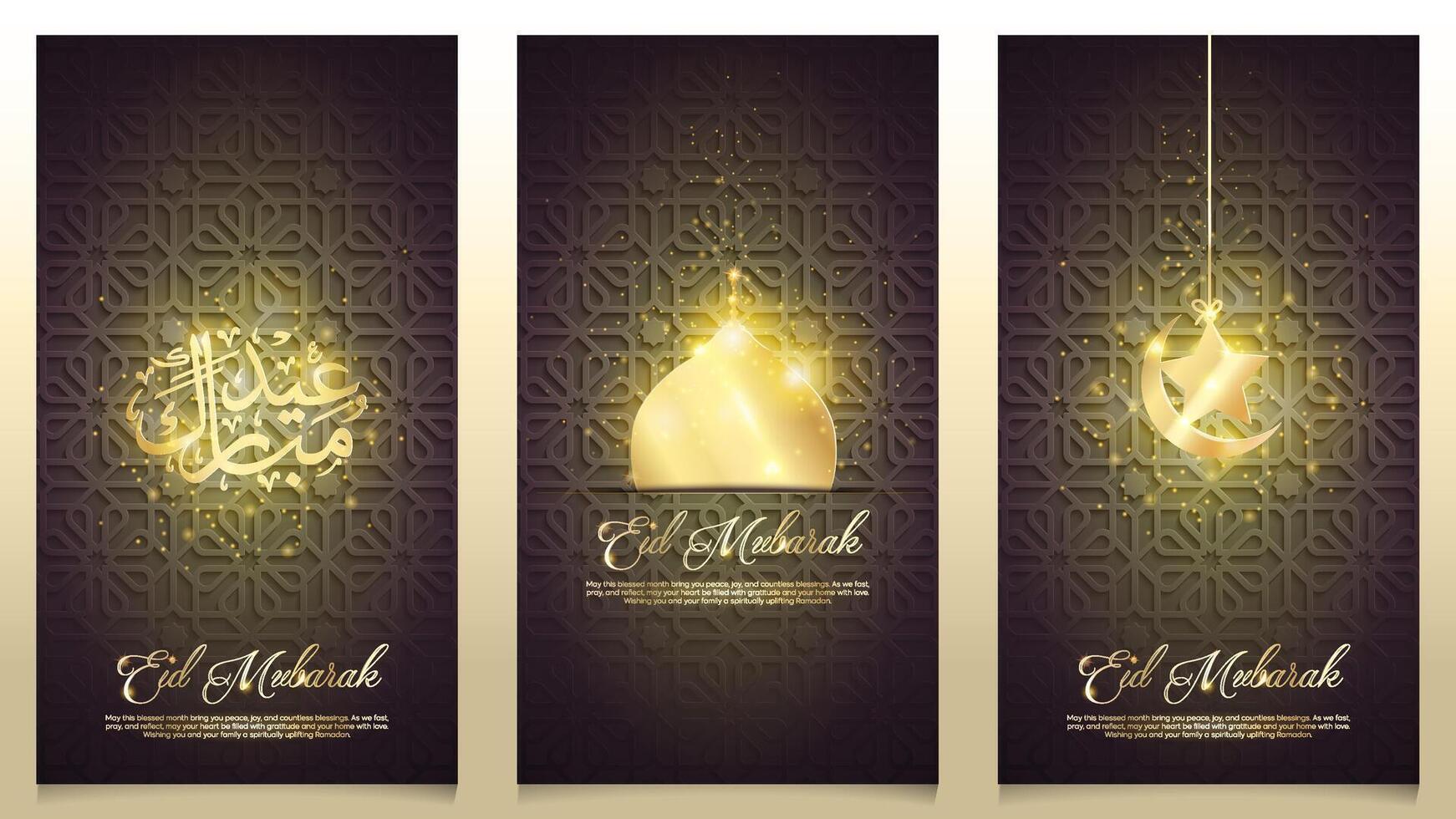Ramadan Kareem Islamic glow mosque dome on arabic pattern background for banner greeting card and stories vector