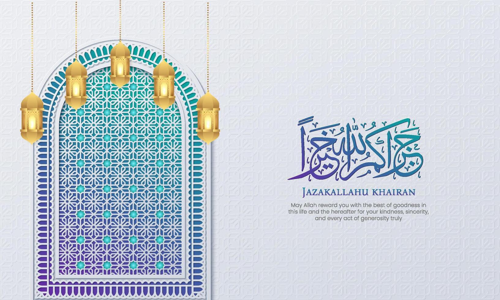 Mosque window pattern islamic background and jazakallahu khairan elegant calligraphy vector