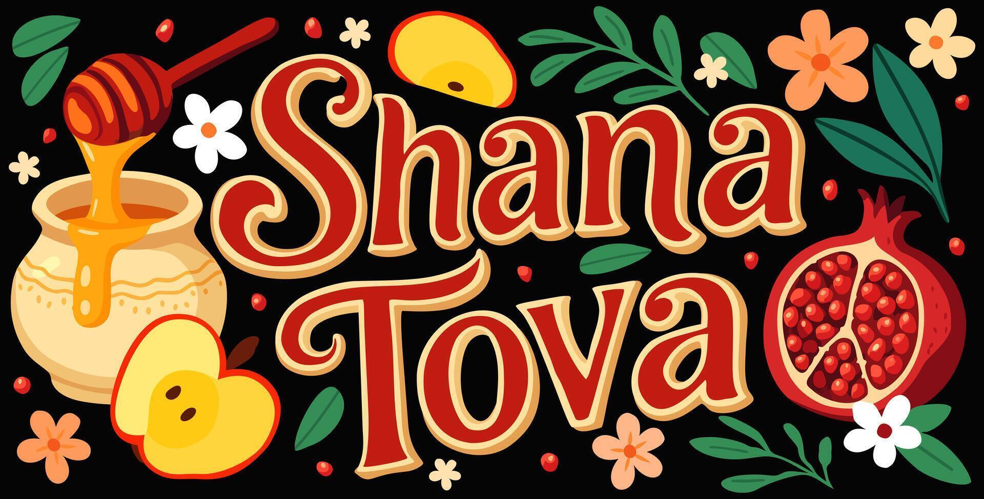 Shana Tova. Rosh Hashanah. Jewish New Year. Colorful poster vector