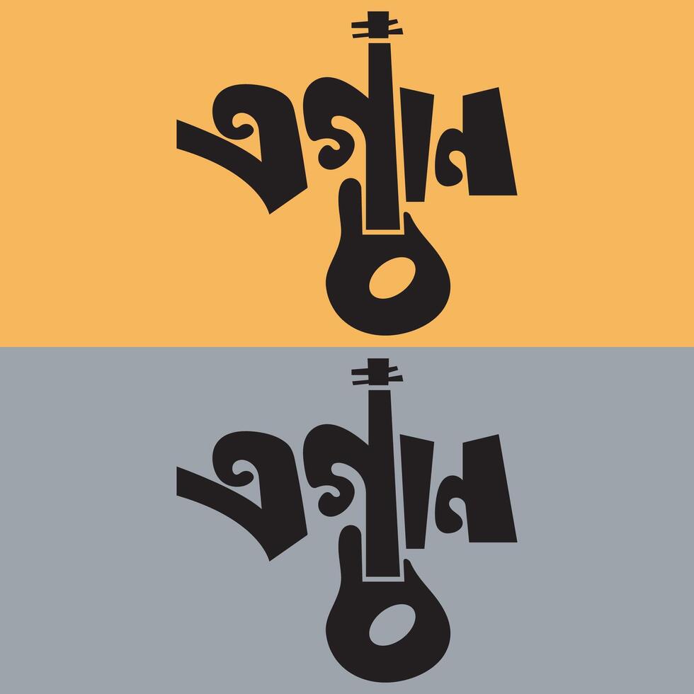 Guitar logo design free for online download. vector