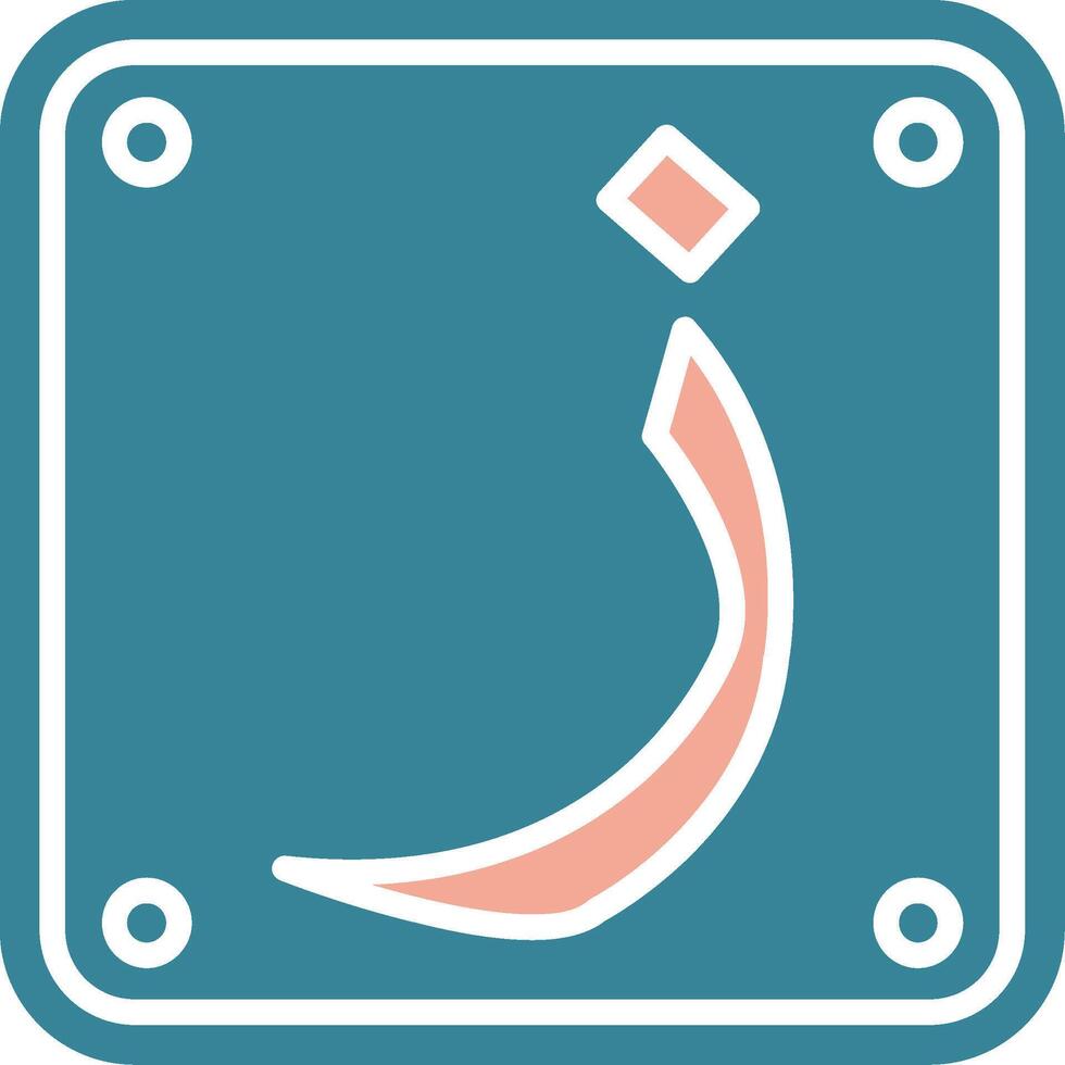 Arabic Language Ultra Clean Mark vector