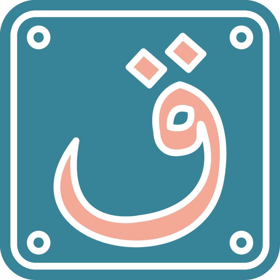Arabic Language Minimal Interface Shape vector