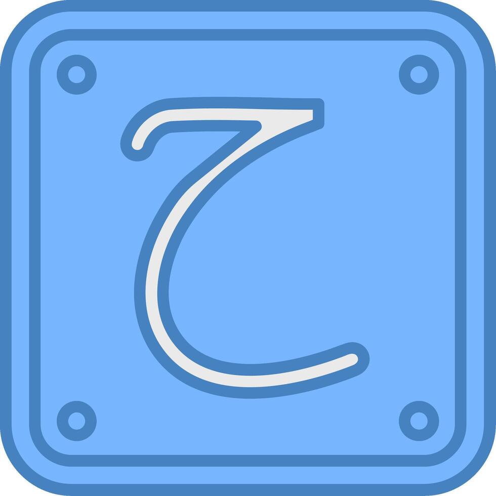 Arabic Language Dynamic App Module vector